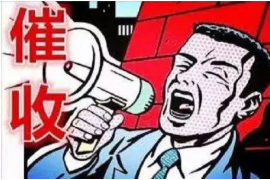 青阳对付老赖：刘小姐被老赖拖欠货款