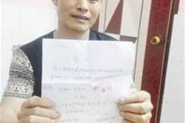 青阳青阳讨债公司服务